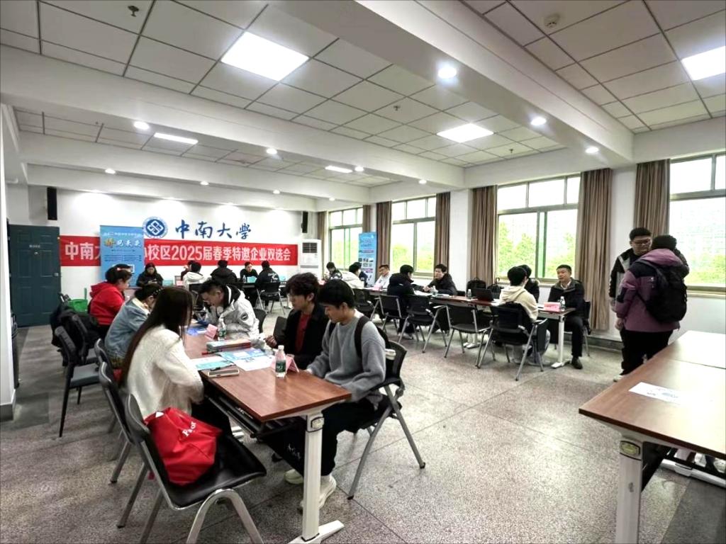 线上赌场