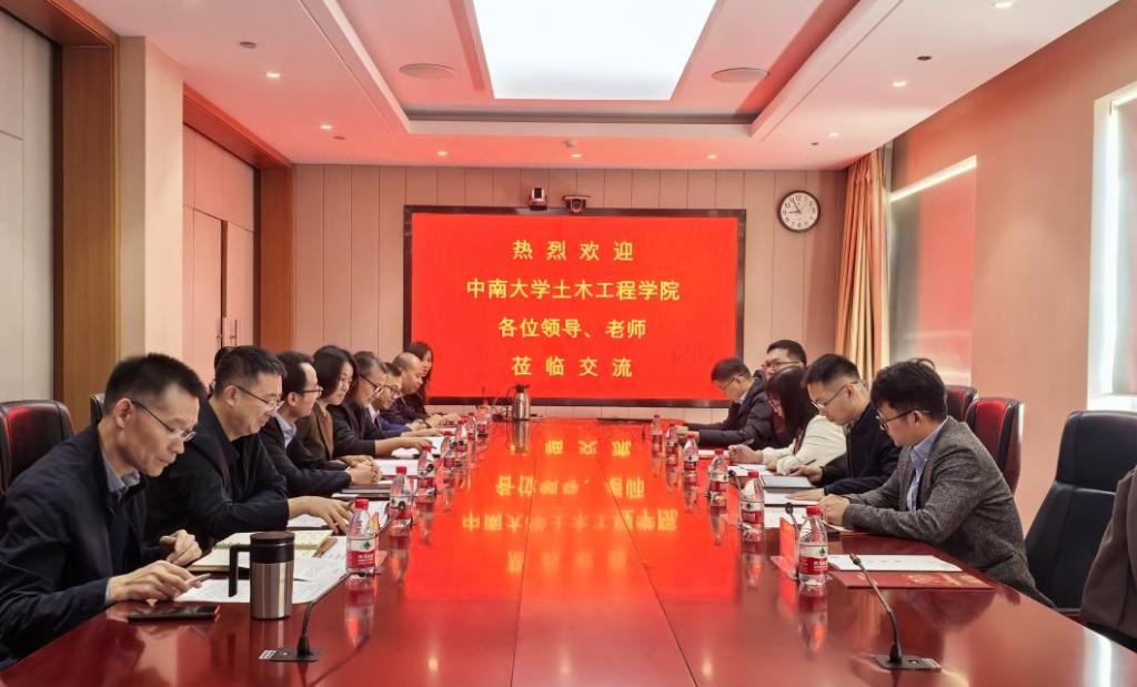 线上赌场