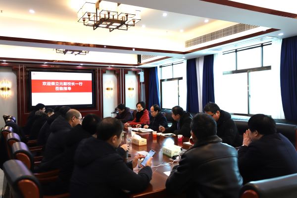 线上赌场