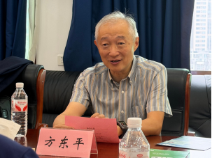 线上赌场