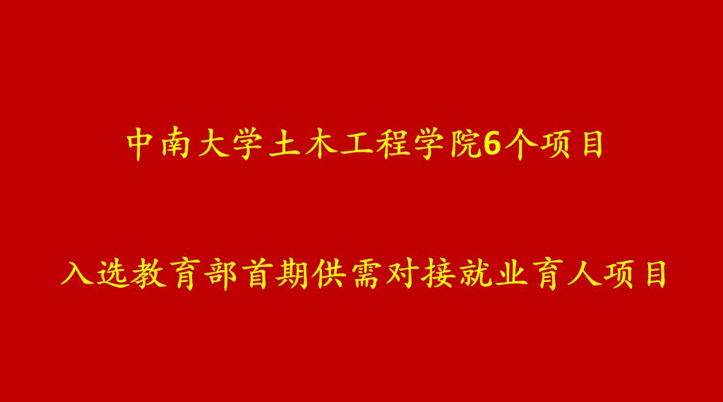 线上赌场