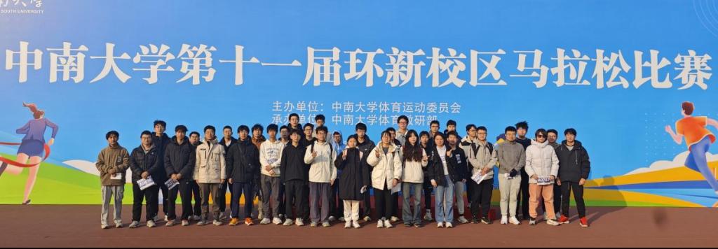 线上赌场
