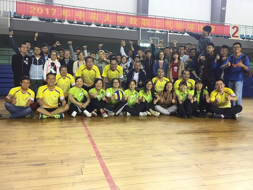 线上赌场