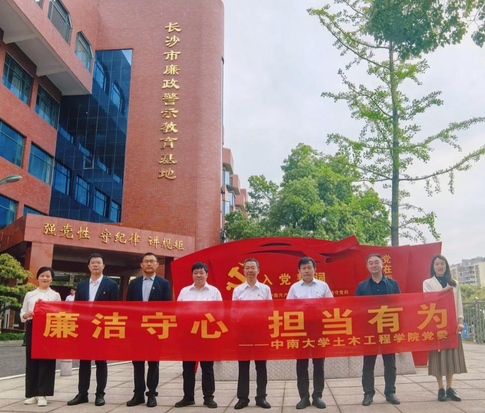 线上赌场