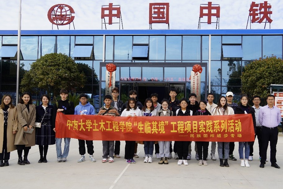 线上赌场