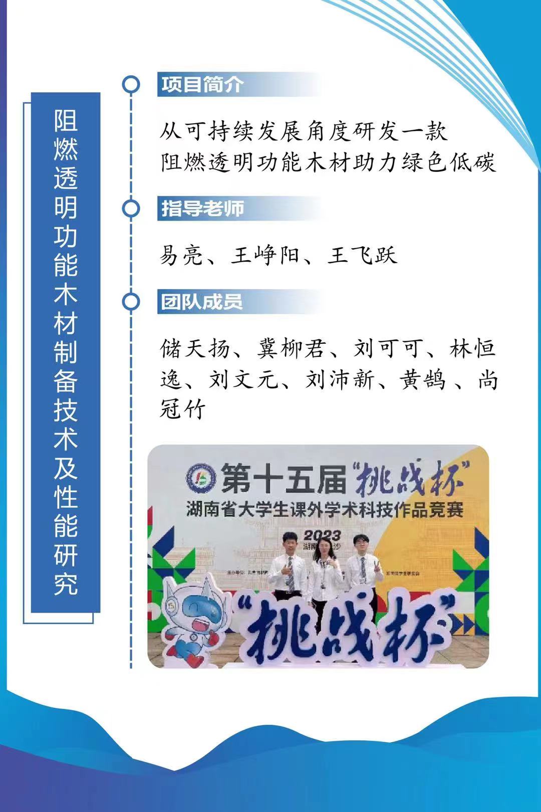 线上赌场