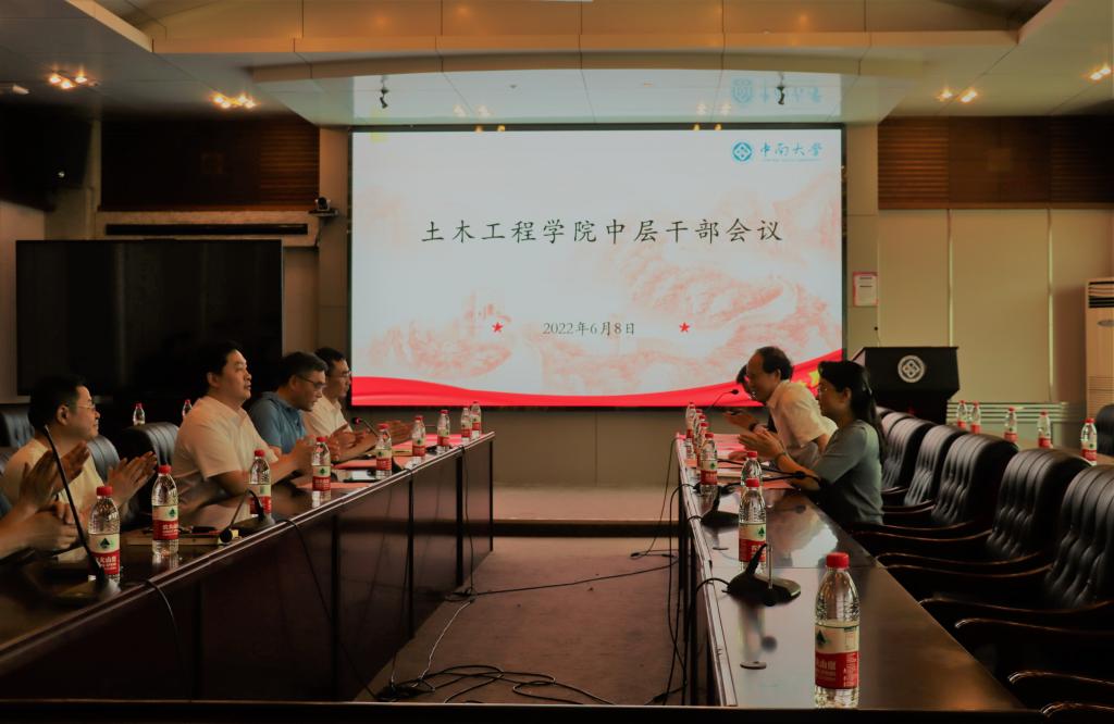 线上赌场