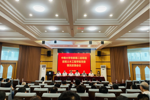 线上赌场