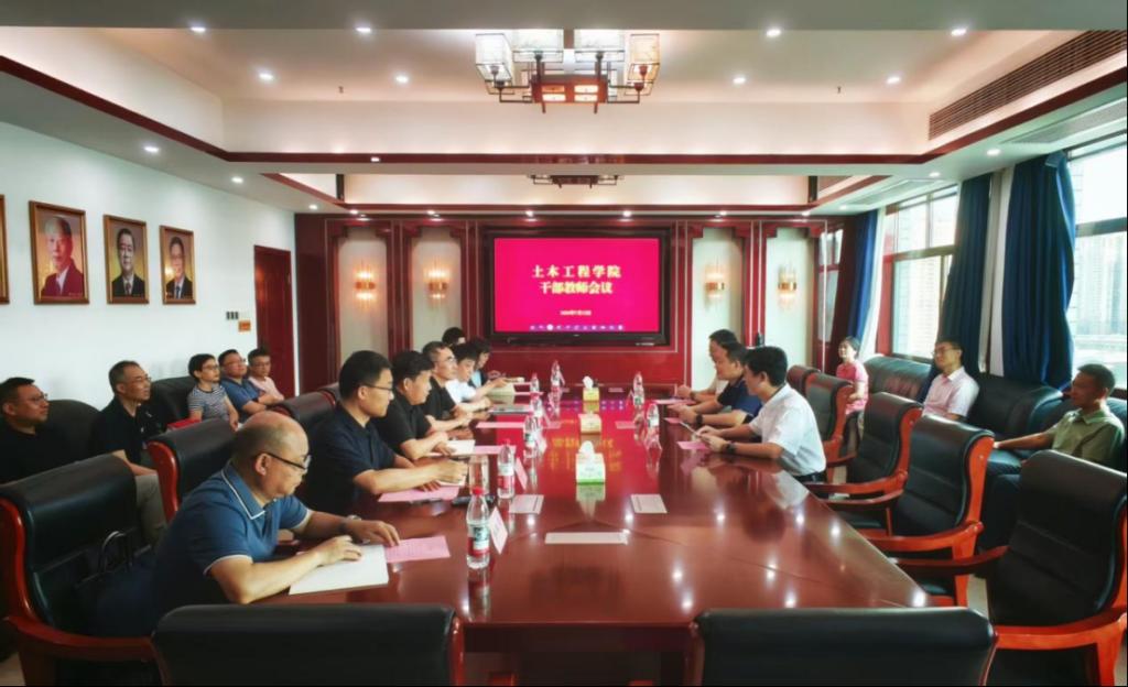 线上赌场