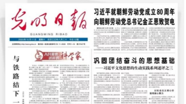 线上赌场