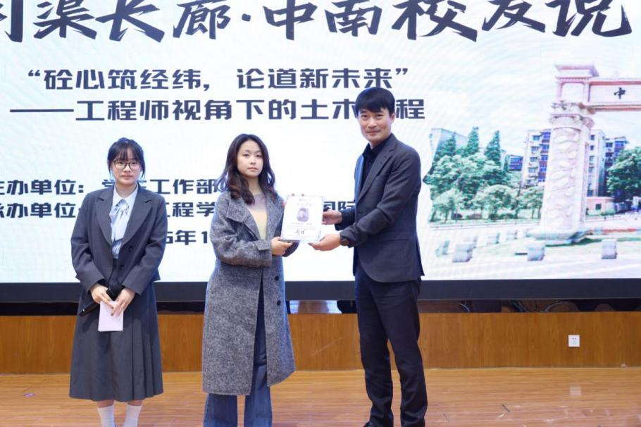 线上赌场