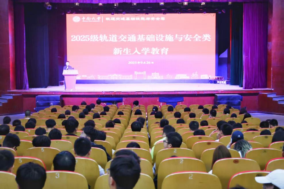 线上赌场