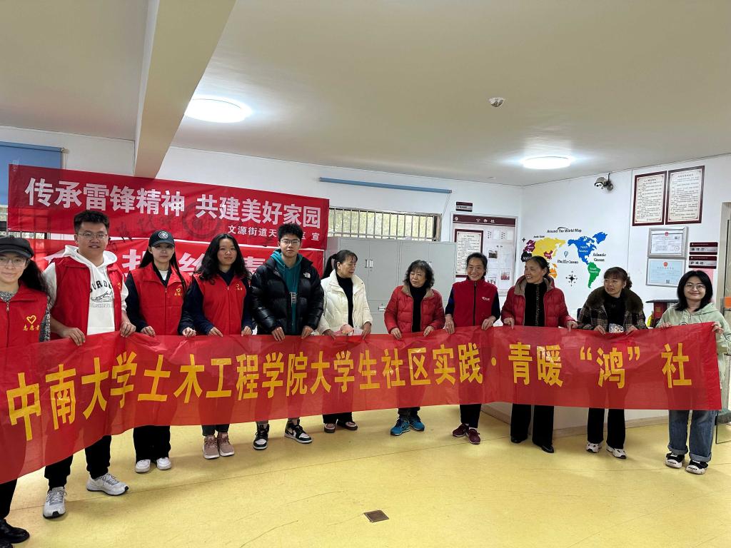 线上赌场