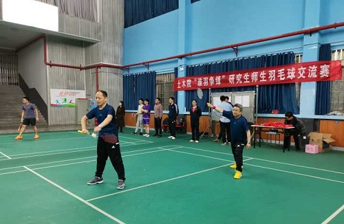 线上赌场