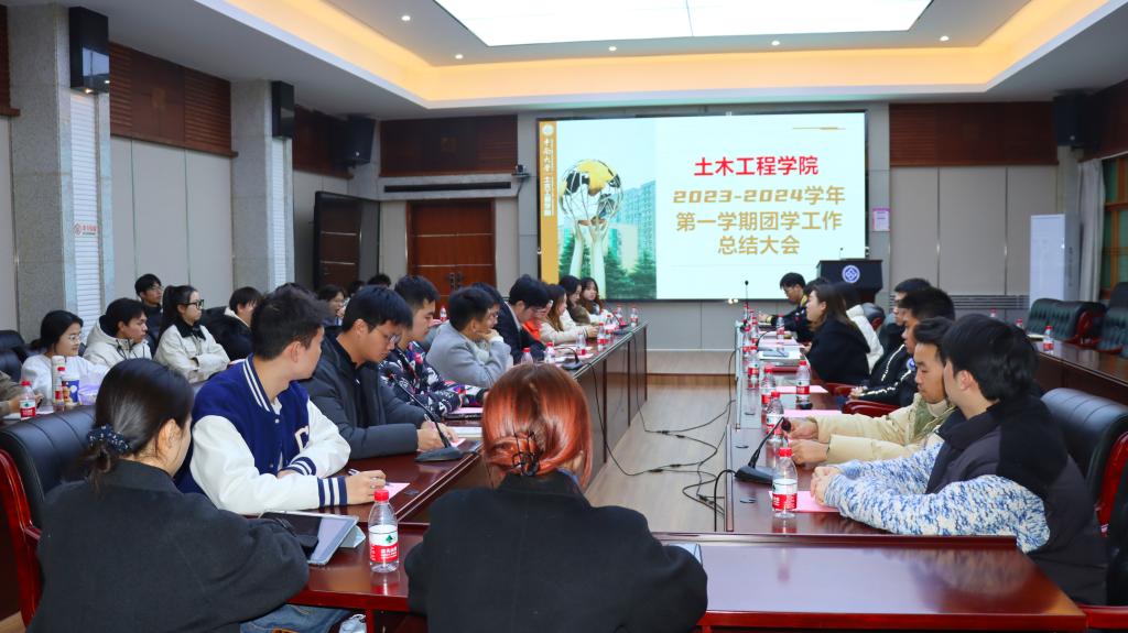 线上赌场