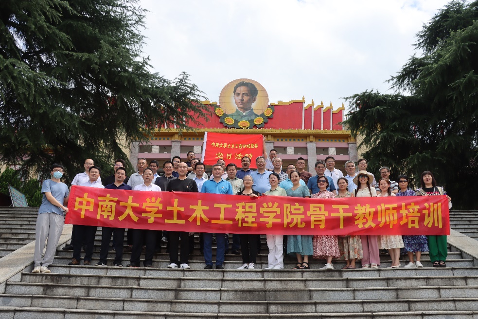 线上赌场