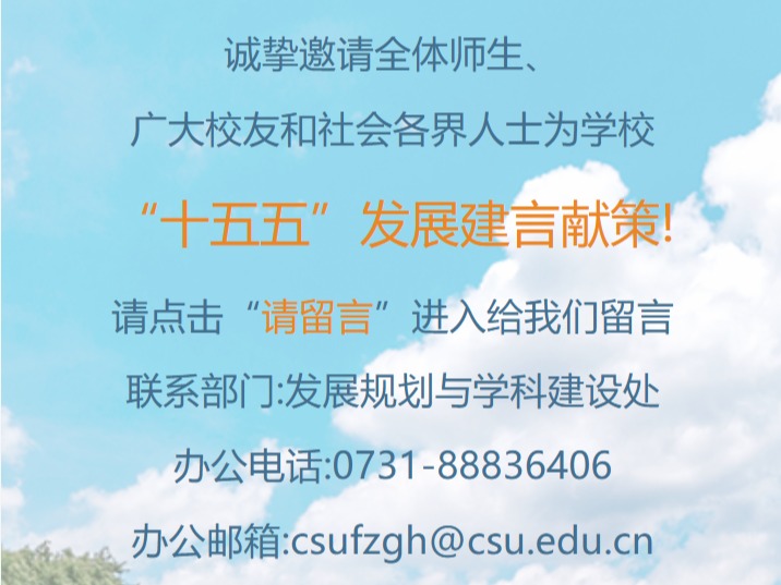 线上赌场