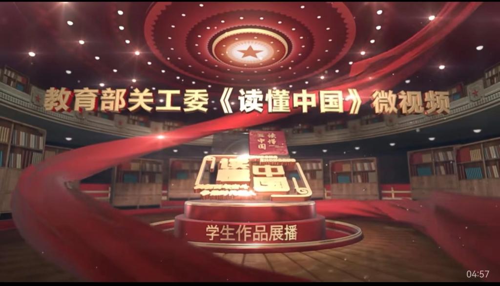 线上赌场