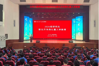 线上赌场
