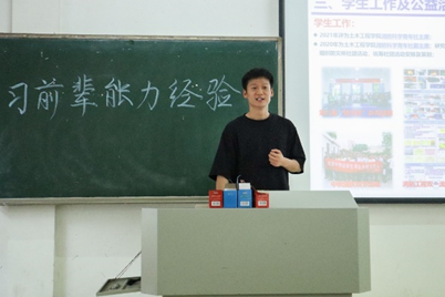 线上赌场