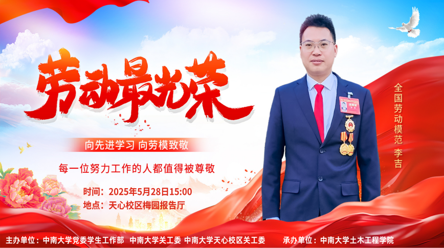 线上赌场