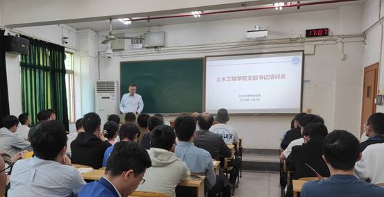 线上赌场