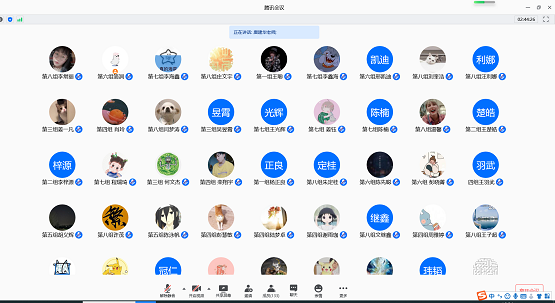 培训1.png 培训1.png