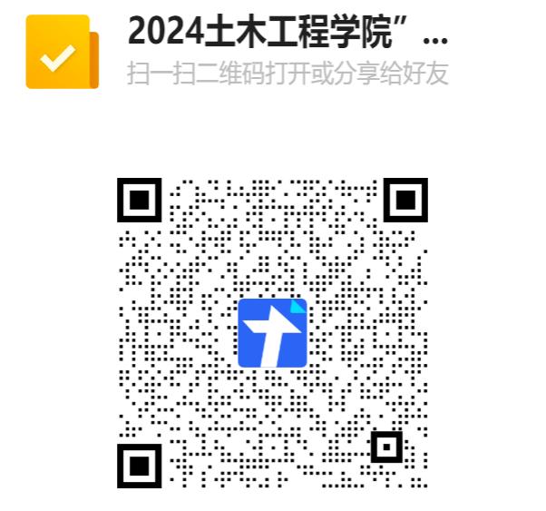 线上赌场