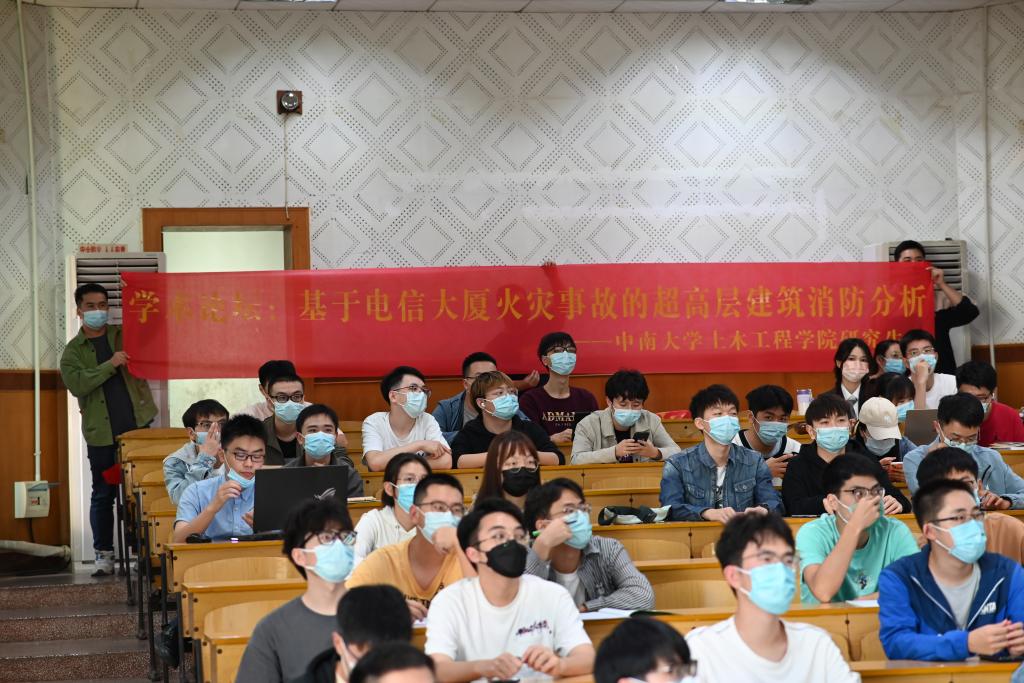 线上赌场